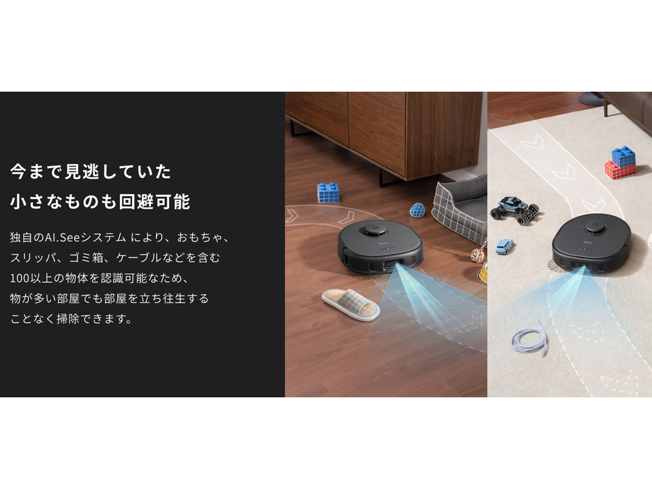 Eufy X10 Pro Omni T2351511 [�u���b�N]