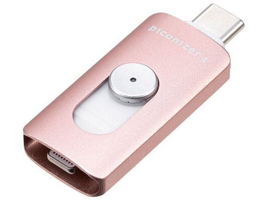 600-IPLUC128GP [128GB ���[�Y�S�[���h] �̐��i�摜