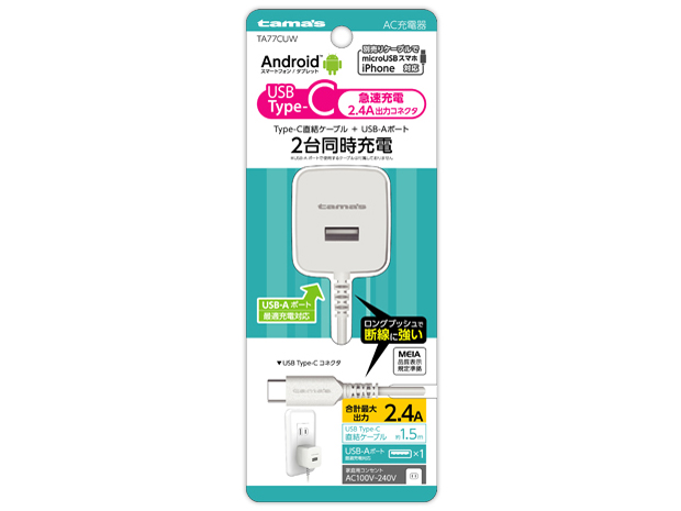 TA77CUW [�z���C�g] �̐��i�摜