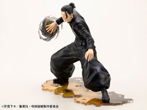 ARTFX J ��p���� 1/8 �Ė��� ���ʁE�ʐ� Ver.