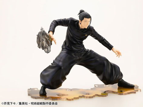 ARTFX J ��p���� 1/8 �Ė��� ���ʁE�ʐ� Ver.