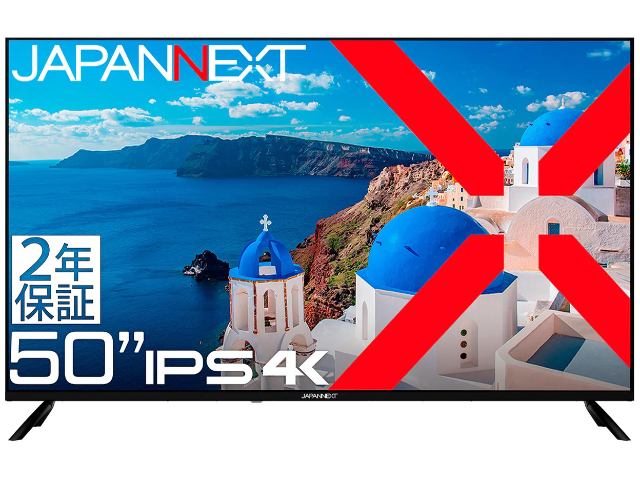 JN-IPS50UHDR-U-H2 [50�C���`] �̐��i�摜