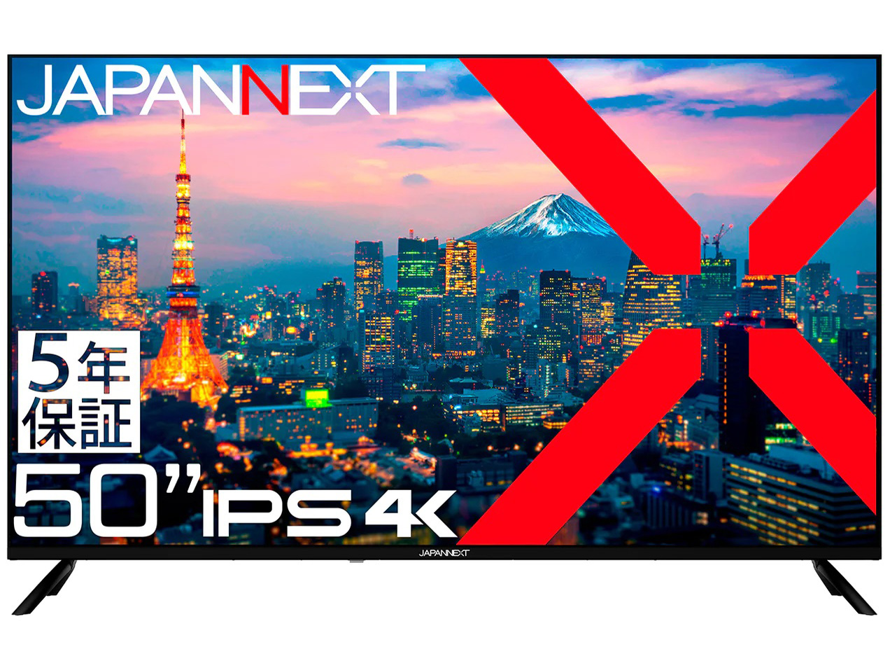 JN-IPS50UHDR-U-H5 [50インチ]