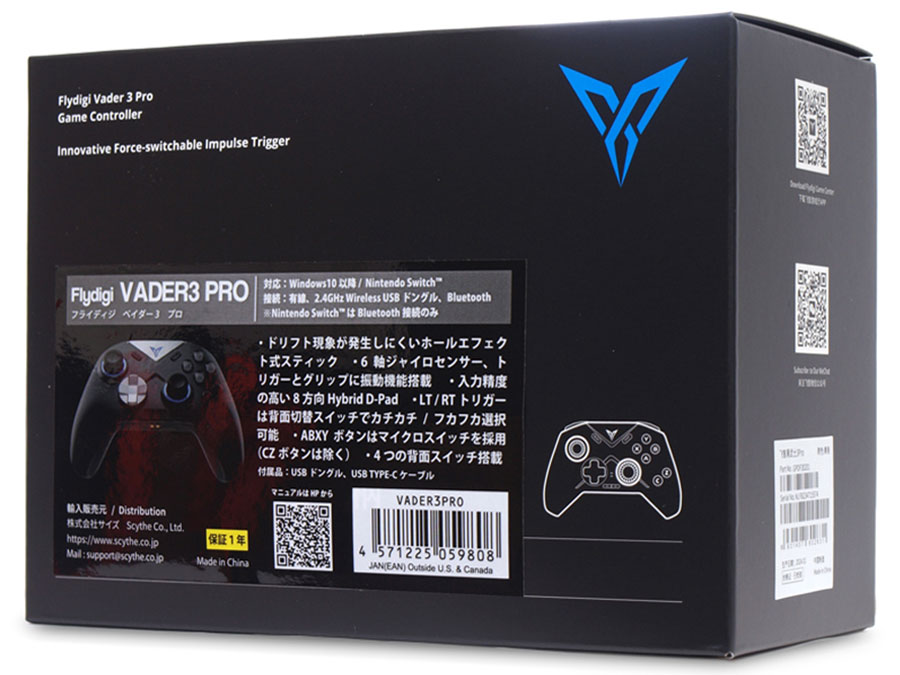 VADER3 PRO VADER3PRO