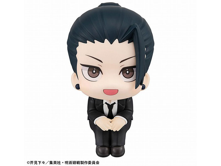 �邩���� ��p���� �Ė��� �X�[�cver.