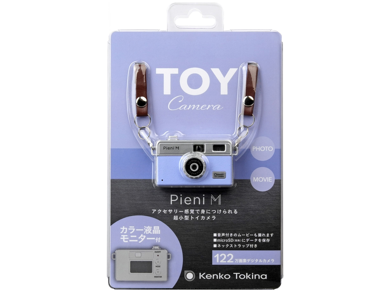 Pieni M DSC-PIENI M GB [�O���C�b�V���u���[]