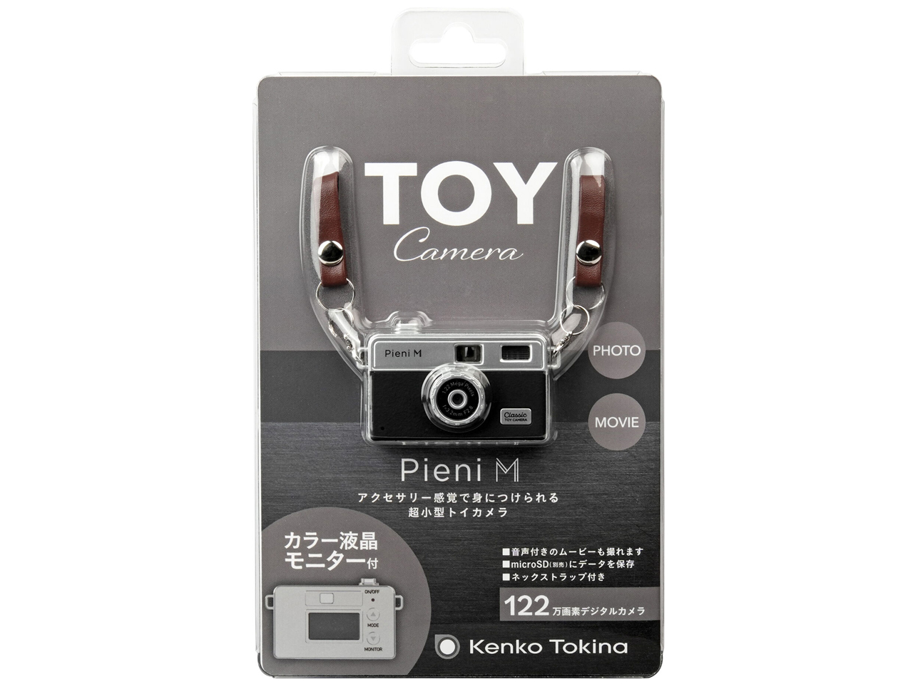 Pieni M DSC-PIENI M BK [�u���b�N]