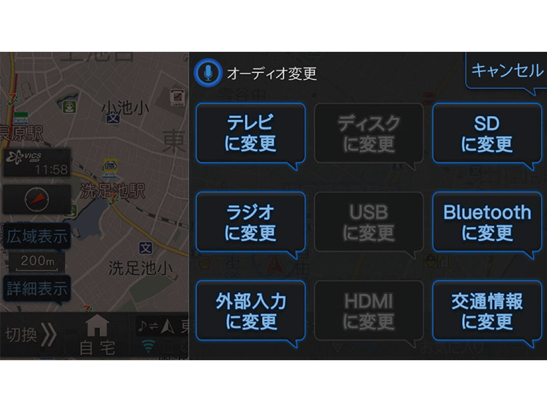 �t���[�e�B���O�r�b�OX 11 XF11NX2-HI-200-PM