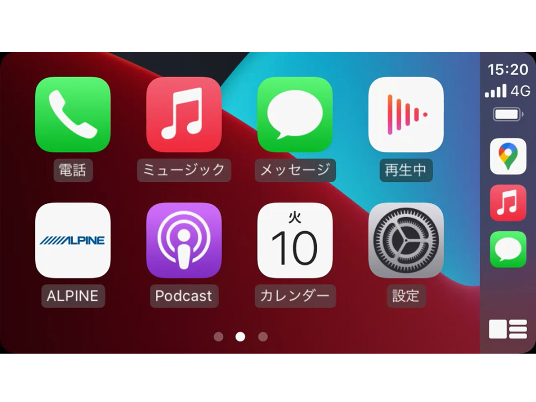 �t���[�e�B���O�r�b�OX 11 XF11NX2-HI-200-PM