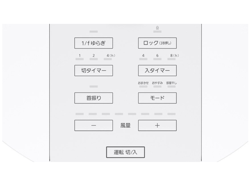 F-C339B-W [�z���C�g]