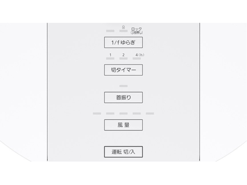 F-C337B-W [�z���C�g]