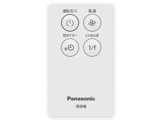 F-C324B-W [�z���C�g]