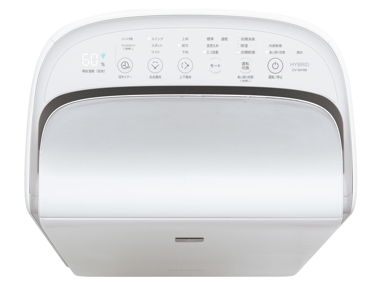 CV-SH150-W [�z���C�g�n]