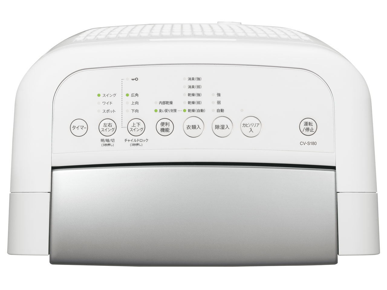 CV-S180-W [�z���C�g�n]