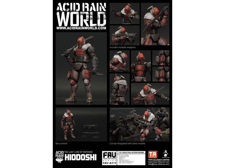 �A�V�b�h���C�� 1/18�X�P�[�� FAV-A111 �Έ� �̐��i�摜