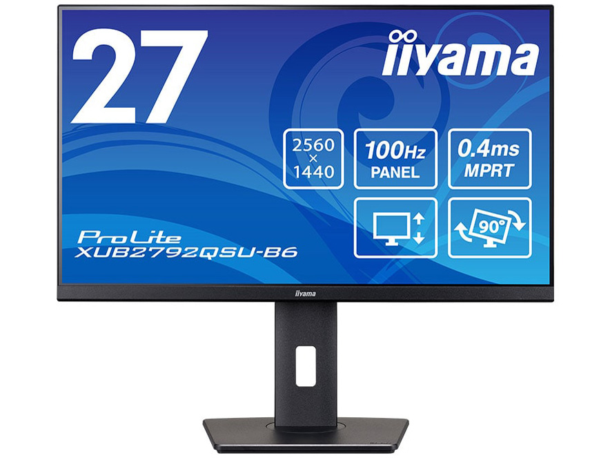 ProLite XUB2792QSU-B6 [27インチ ブラック]