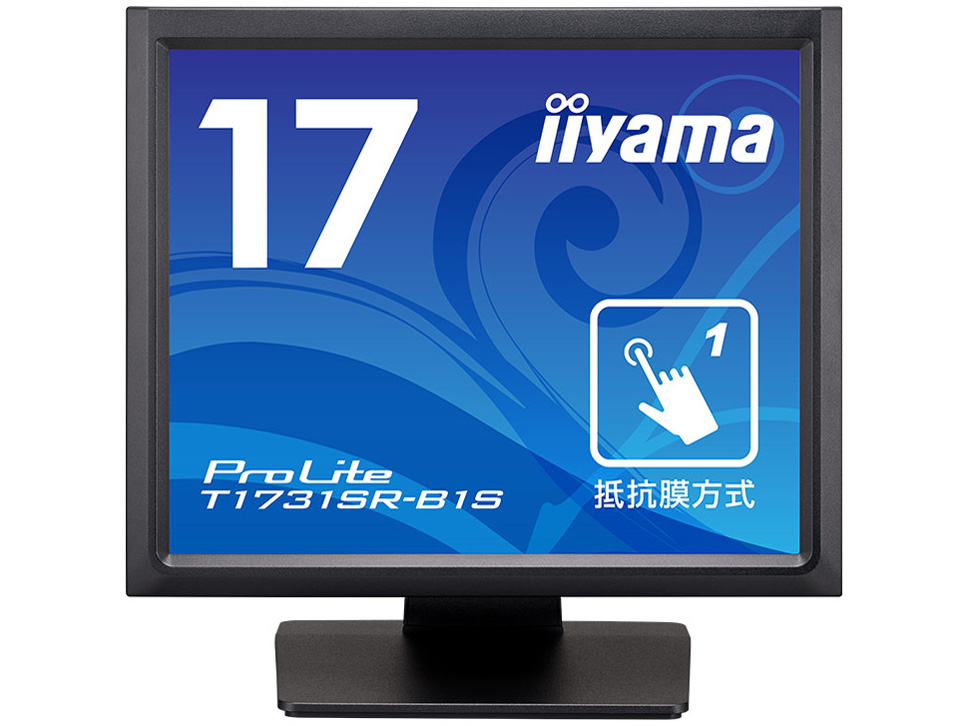 ProLite T1731SR-B1S [17インチ ブラック]