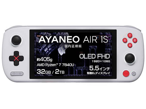 AYANEO AIR 1S [���g��NES] �̐��i�摜