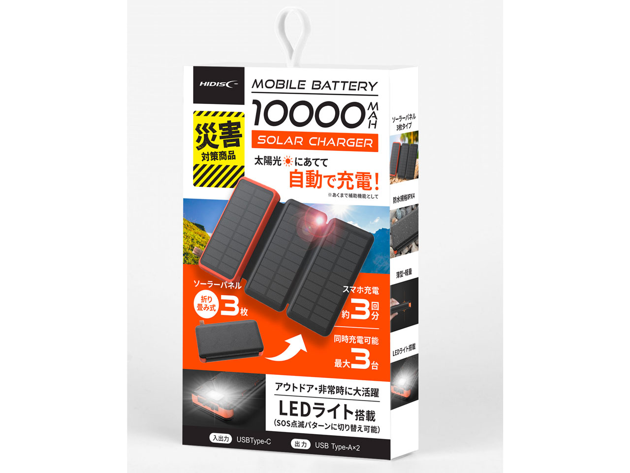 HD-S3MB10TABK �̐��i�摜