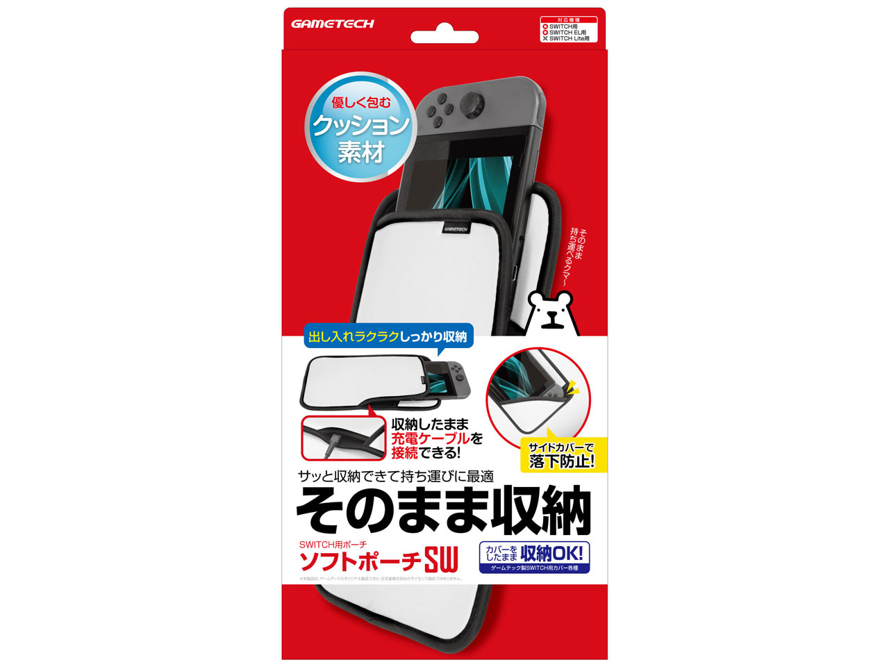 �\�t�g�|�[�`SW SWF2361 [�z���C�g] �̐��i�摜