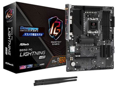 B650 PG Lightning WiFi (B650 AM5 ATX) �h�X�p�����胂�f��
