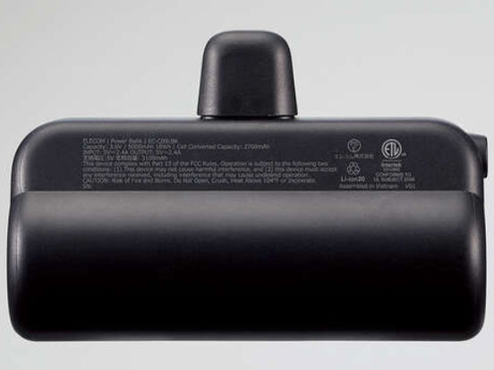 EC-C09LBK [�u���b�N]