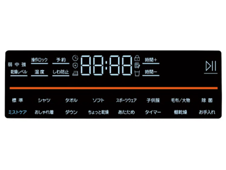 FUWATO JZ-K90A-W [�z���C�g]