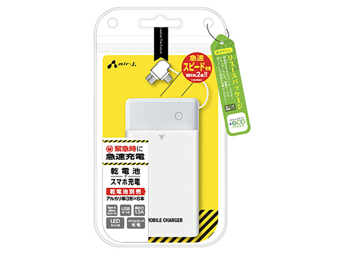 BJ-EUSB6NB WH [�z���C�g] �̐��i�摜