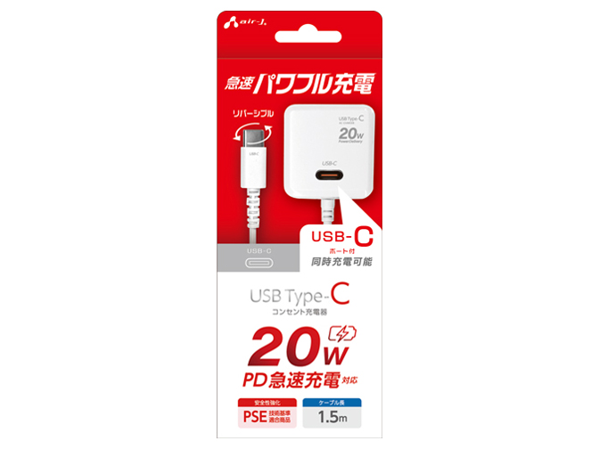 AKJ-PD20C WH [�z���C�g] �̐��i�摜