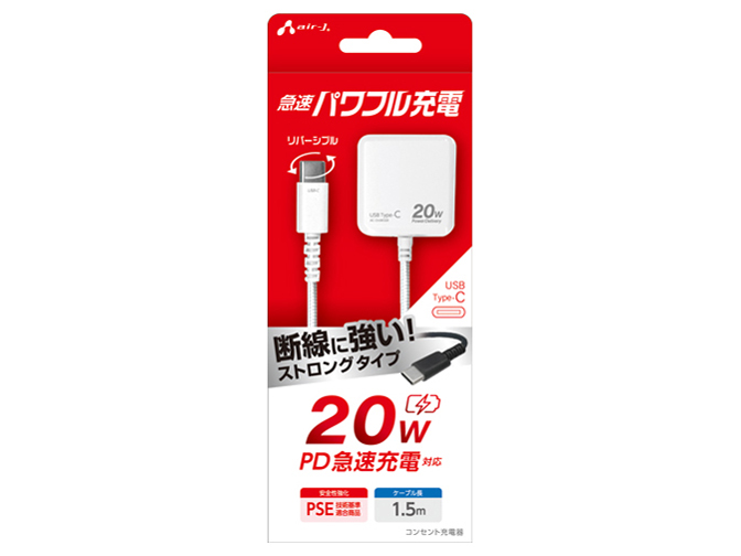 AKJ-PD20STG WH [�z���C�g] �̐��i�摜