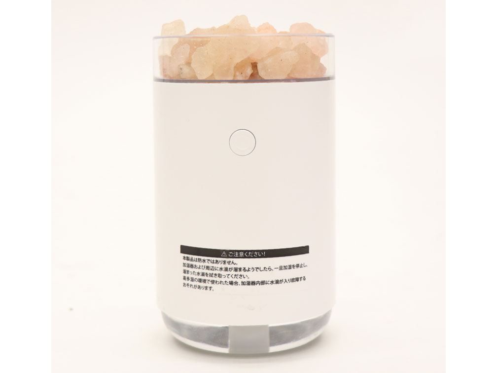 HDL-2788 [�z���C�g] �̐��i�摜