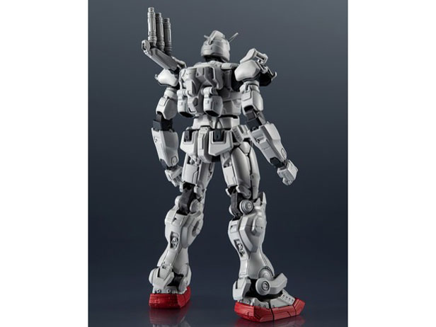 GUNDAM UNIVERSE GUNDAM EX