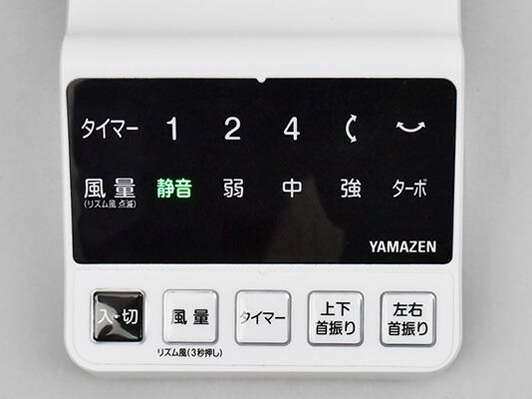 YWRX-BGD305(W) [�z���C�g]