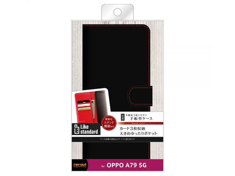 RT-OPA79ELC1/BR [�u���b�N/���b�h] �̐��i�摜