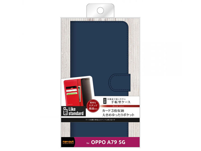 RT-OPA79ELC1/DN [�_�[�N�l�C�r�[] �̐��i�摜