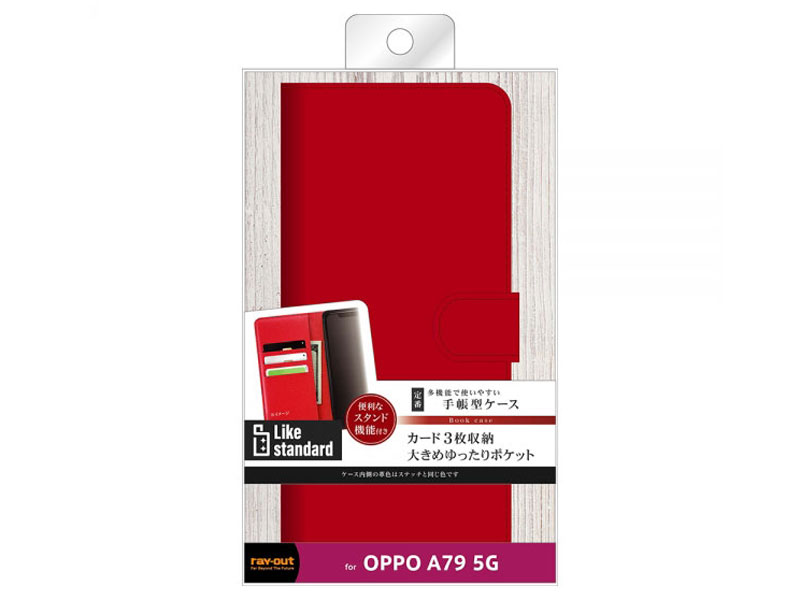 RT-OPA79ELC1/R [���b�h] �̐��i�摜