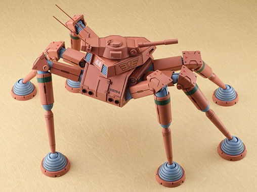 ���z�̉�_�O���� COMBAT ARMORS MAX23 �A�r�e�[�g F44D �f�U�[�g�K���i�[ [2024�N9��]