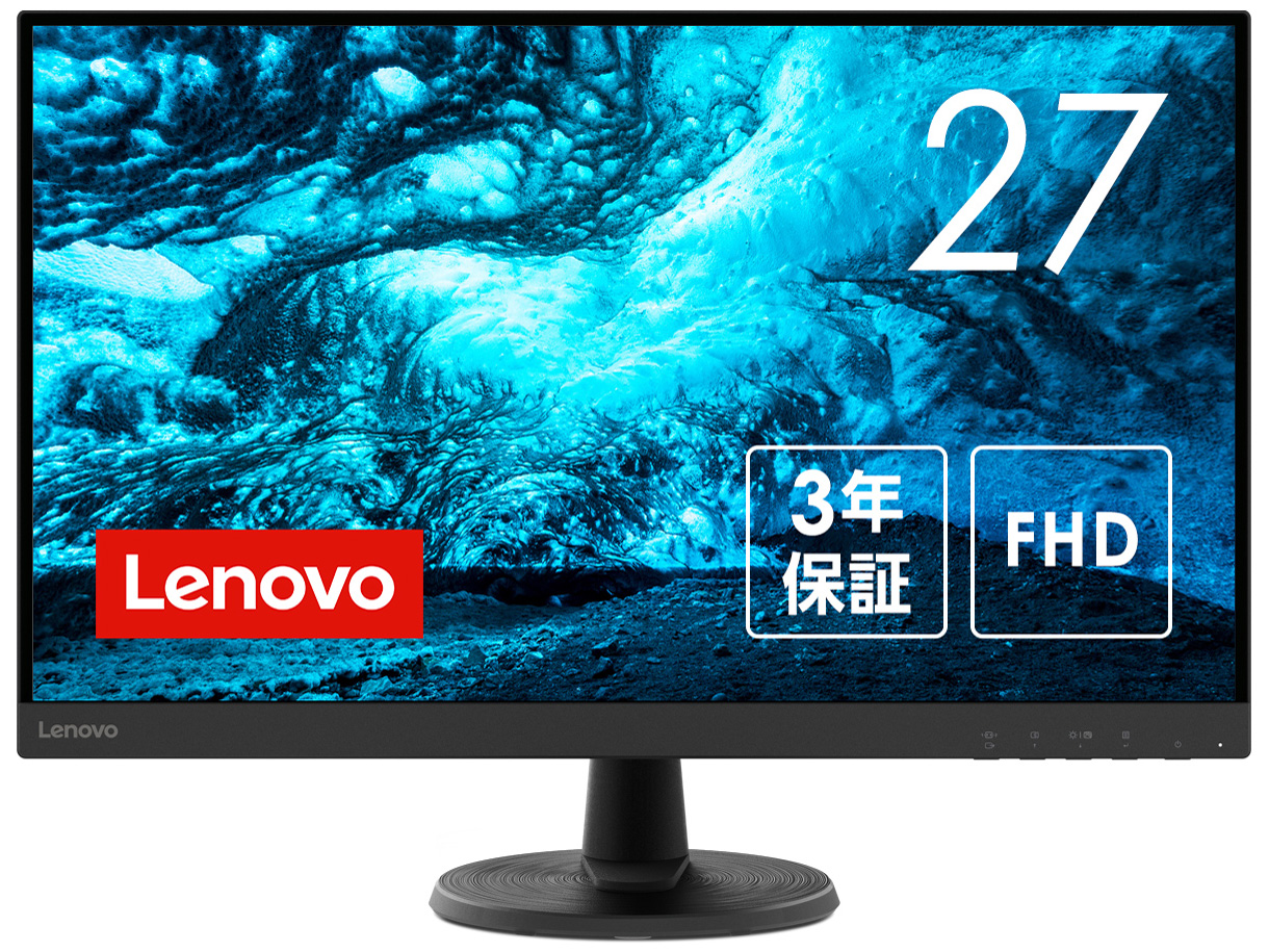 Lenovo D27-40 �t��HD 67A3KAC6JP [27�C���` �u���b�N] �̐��i�摜