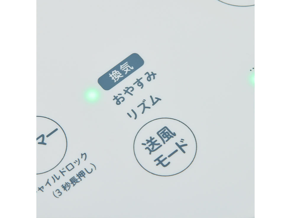 SF-V191(W) [�z���C�g]