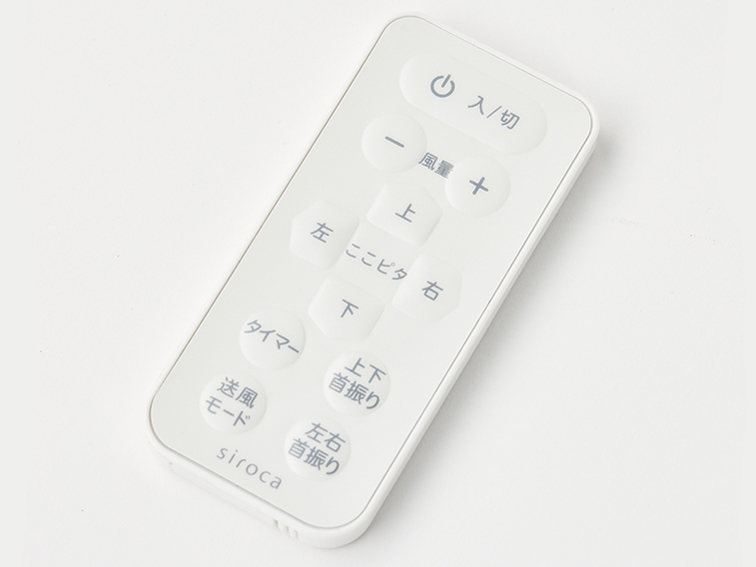 SF-C223(W) [�z���C�g]