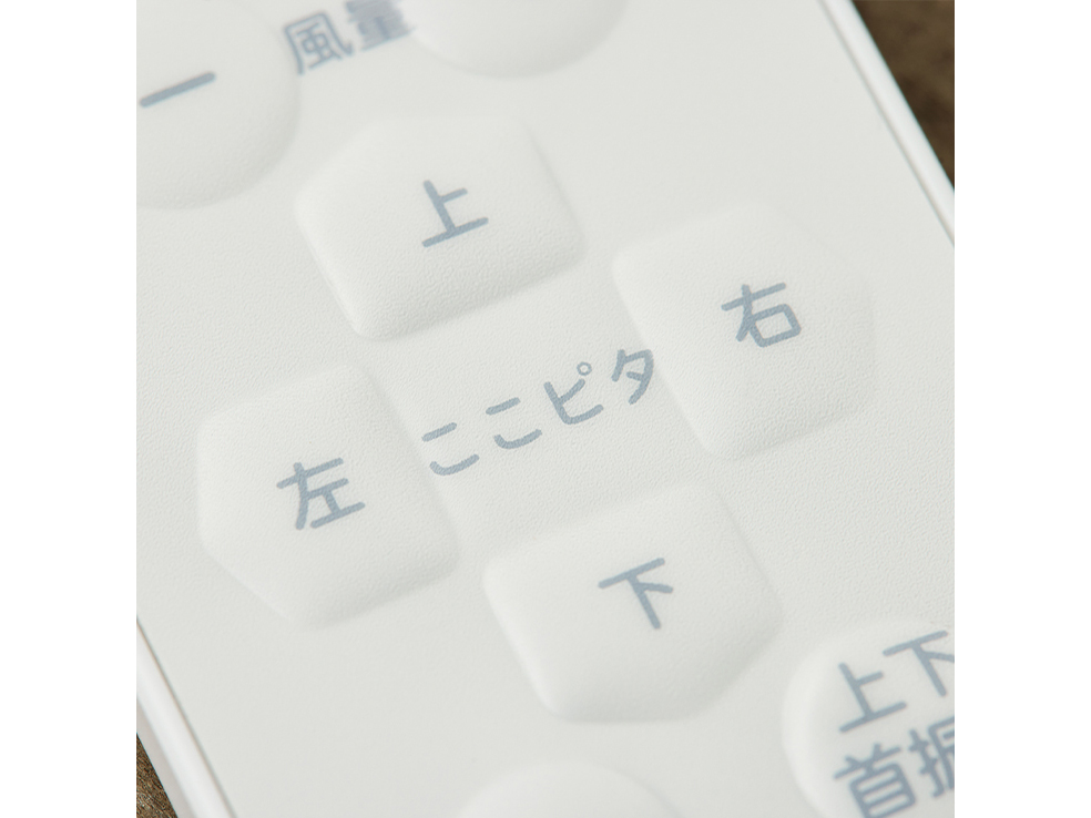 wR1x SF-C223(W) [zCg] ̐i摜
