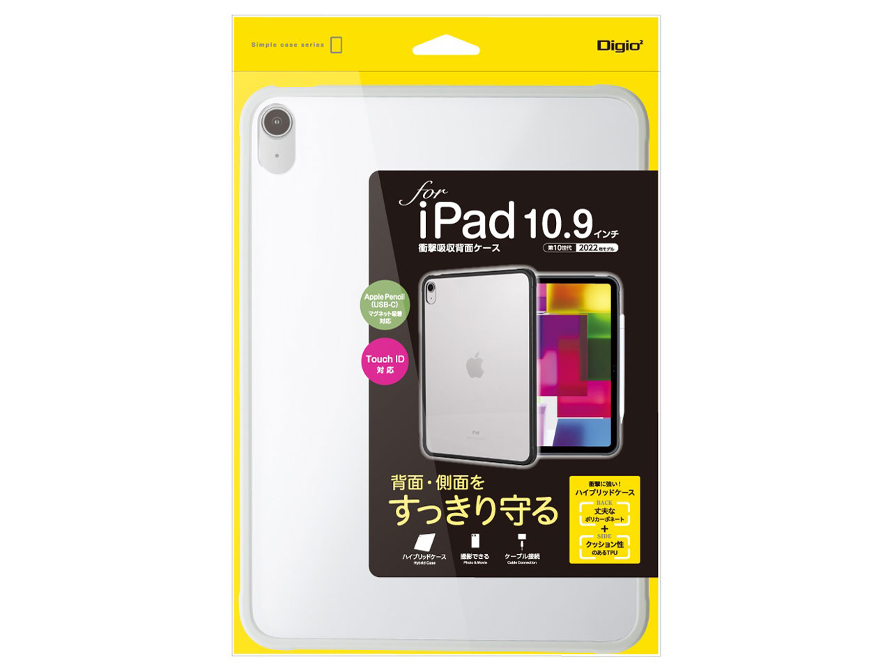 Digio2 TBC-IP2203GY [�O���[]