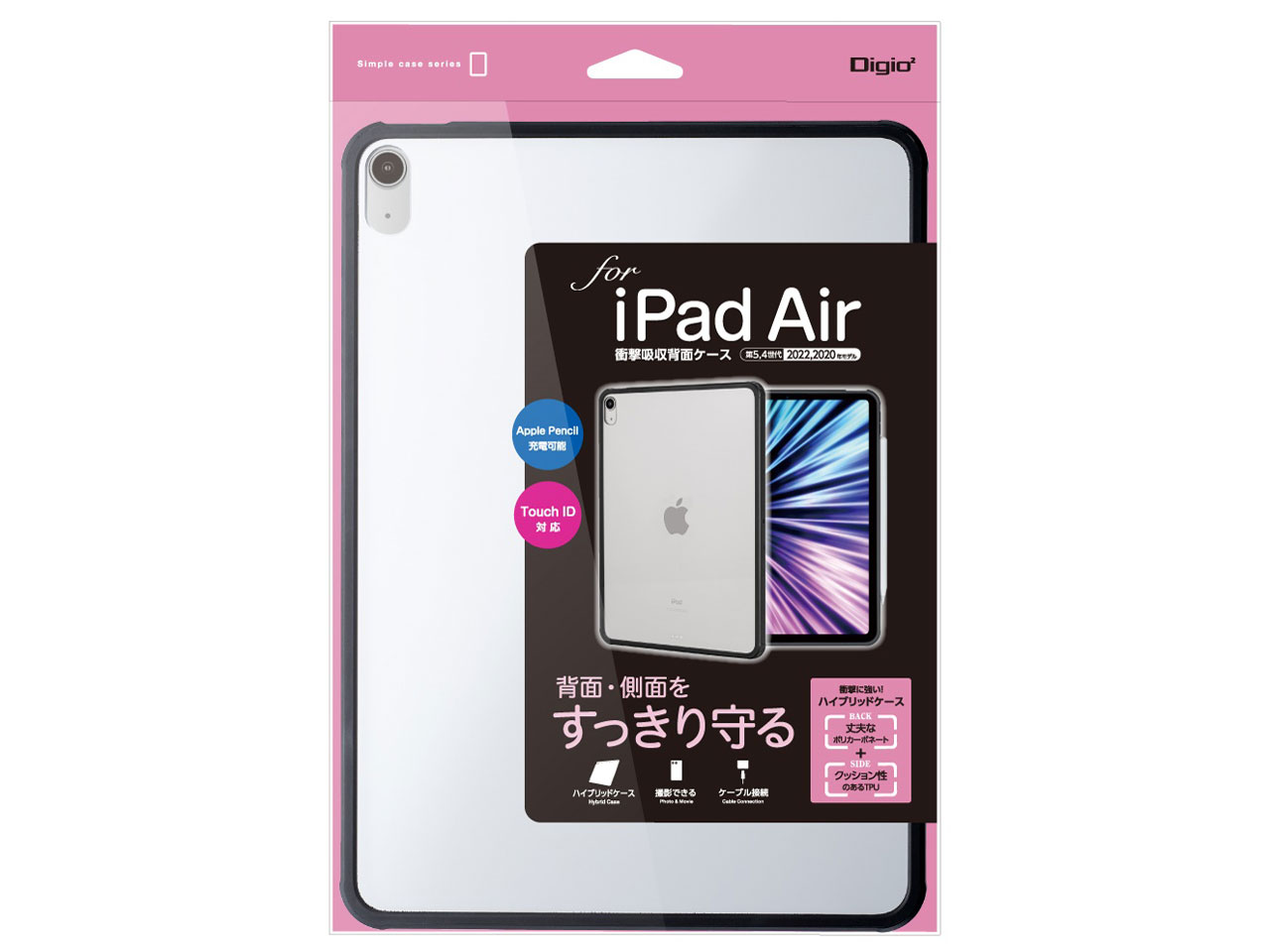 Digio2 TBC-IPA2203BK [�u���b�N]