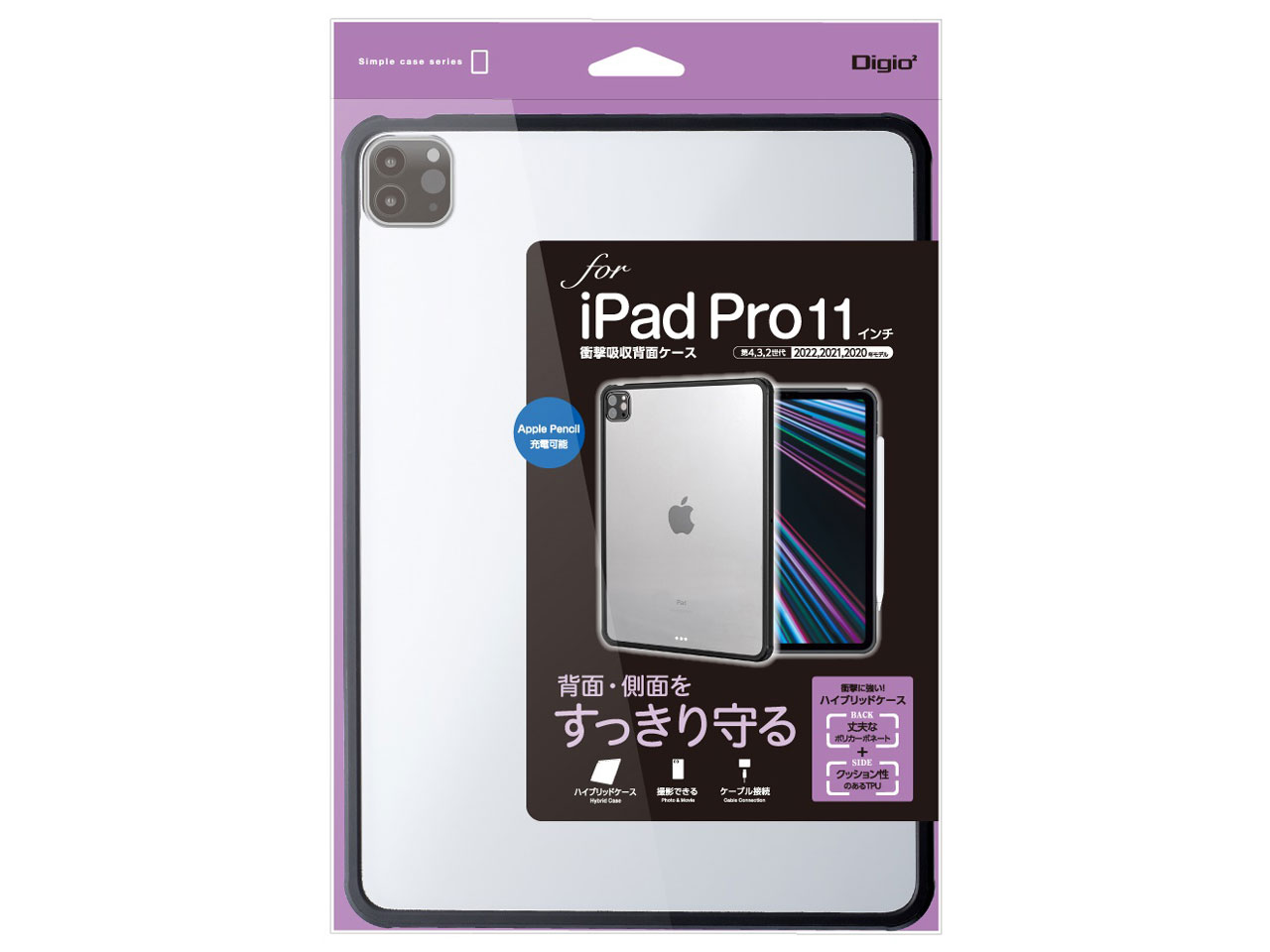 Digio2 TBC-IPP2203BK [�u���b�N]