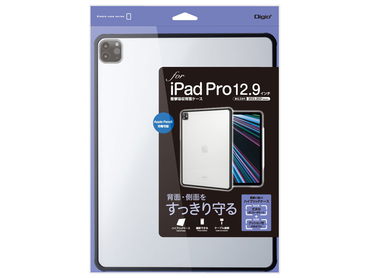 Digio2 TBC-IPP2113BK [�u���b�N]