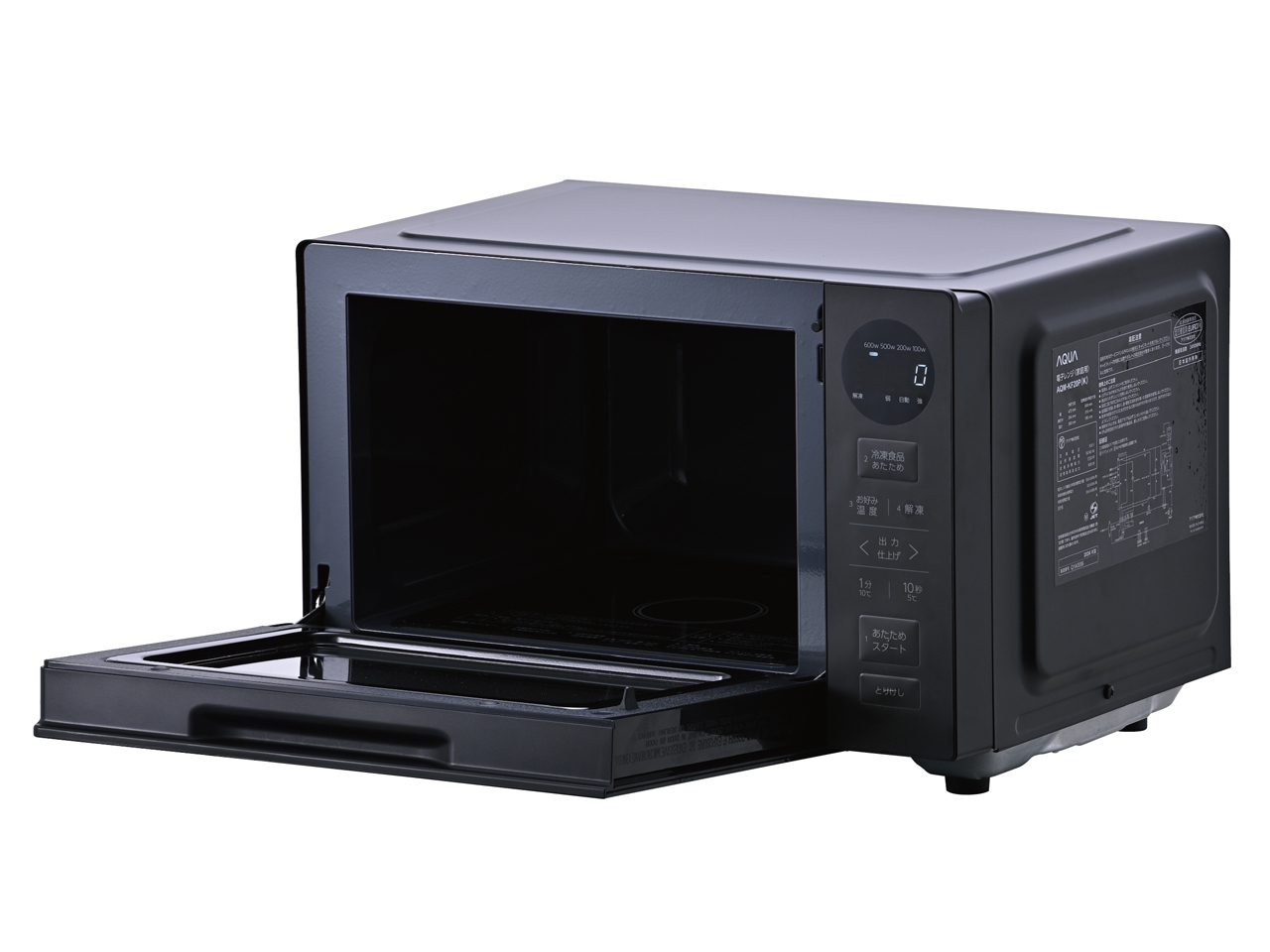 �l�c�������W AQM-KF20P(K) [�u���b�N]