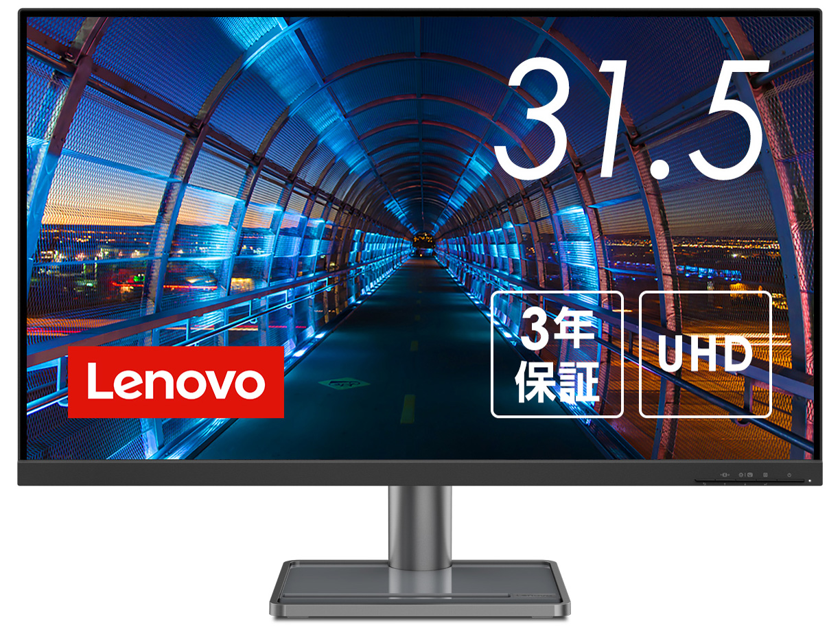 Lenovo L32p-30 UHD 66C9UAC1JP [31.5�C���` �u���b�N] �̐��i�摜