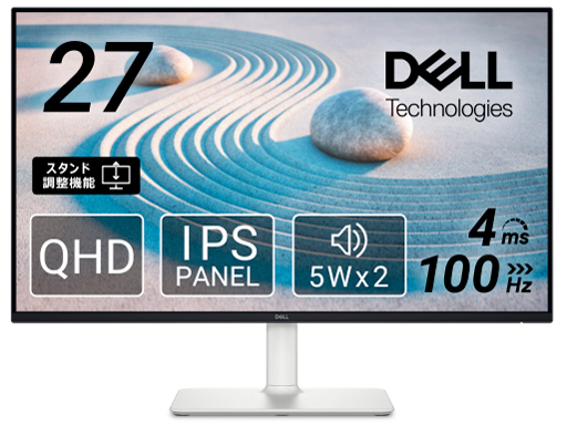 Dell 27Plus QHD モニター S2725DS 定価31800円 Dell S2725DS [27インチ] 価格比較 - 価格.com