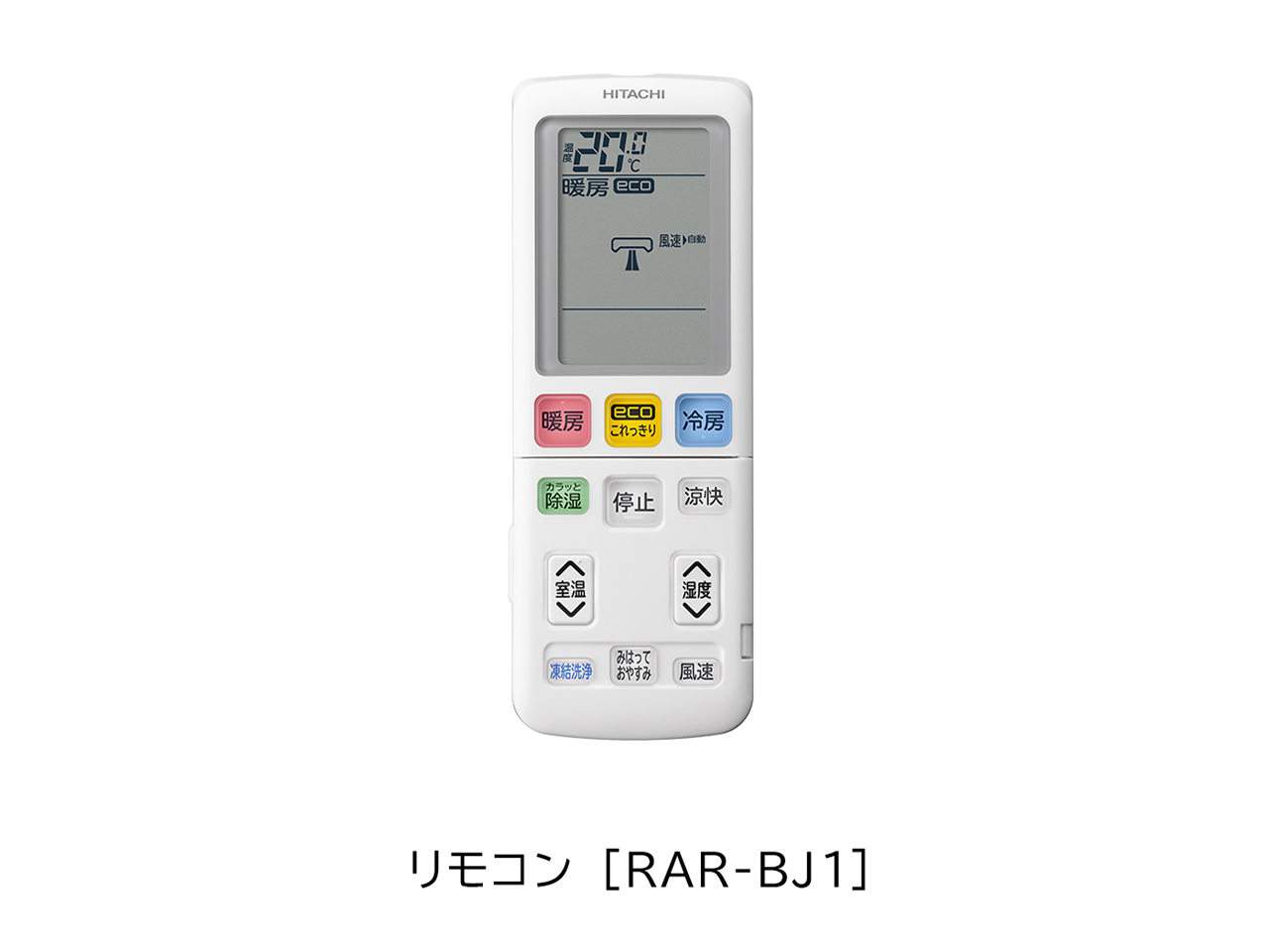 �X�e�����X�E�N���[�� �����܂��� RAS-W25R(W) [�X�^�[�z���C�g]