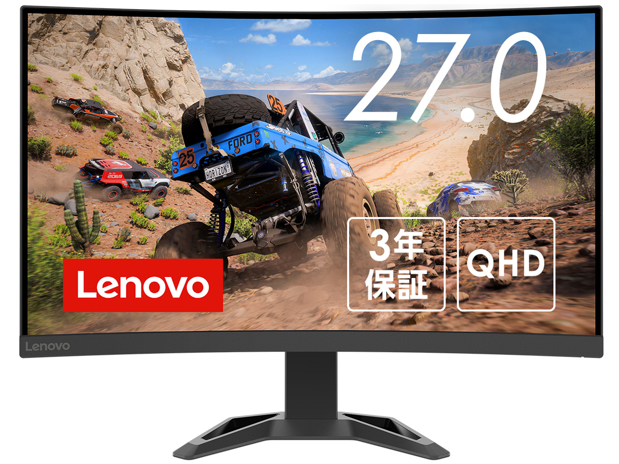 Lenovo G27qc-30 QHD 66F4GAC2JP [27�C���` �u���b�N] �̐��i�摜